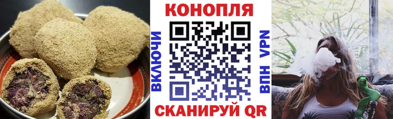купить наркоту  Вышний Волочёк  блэк спрут рабочий сайт  Canna-Cookies конопля 