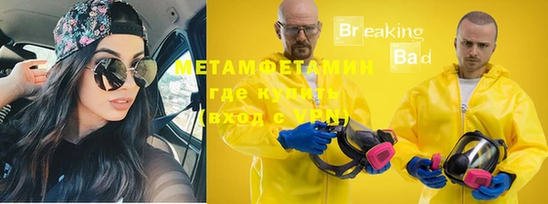 марки nbome Ростов