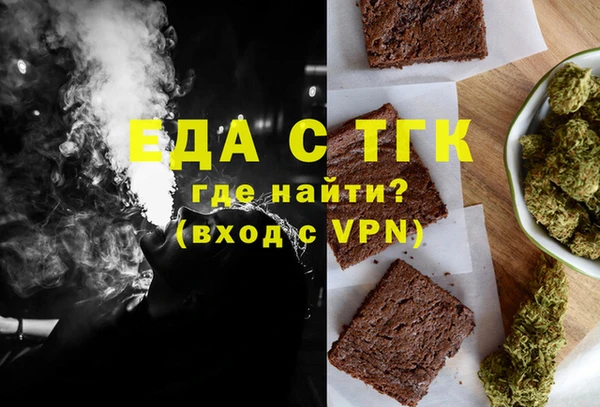 марки nbome Ростов