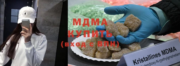 jwh Абдулино