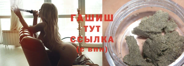 марки nbome Ростов