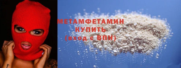 марки nbome Ростов