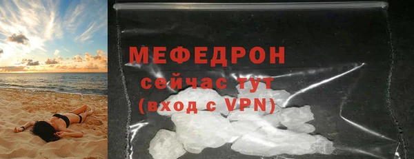 jwh Абдулино