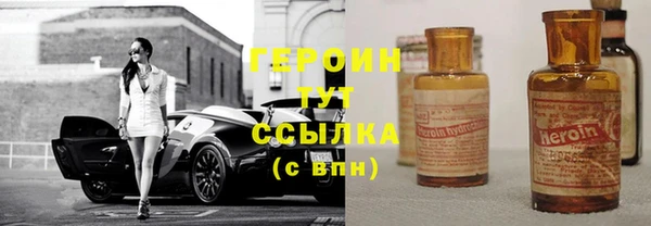 прущий лед Абинск