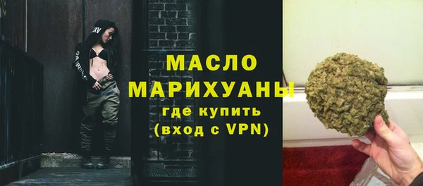 2c-b Верея
