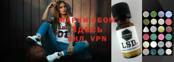 мяу мяу мука Абаза