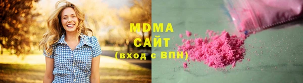синтетический гашиш Россошь
