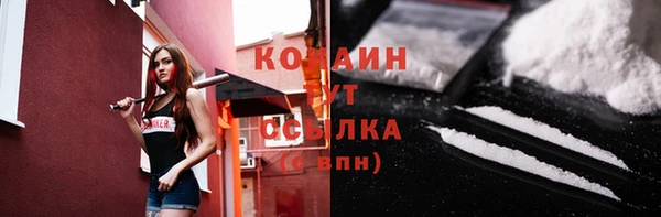 круглые Артём