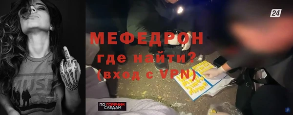 марки nbome Ростов