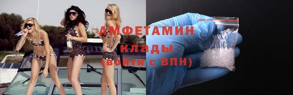mix Верхнеуральск