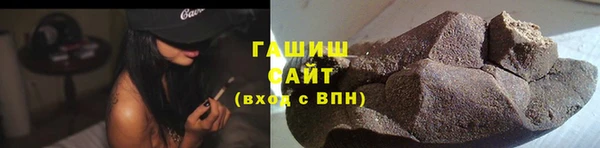 mdma Рославль