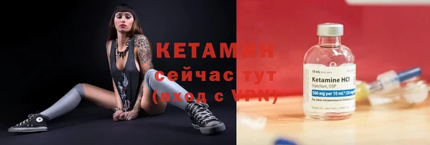 jwh Абдулино