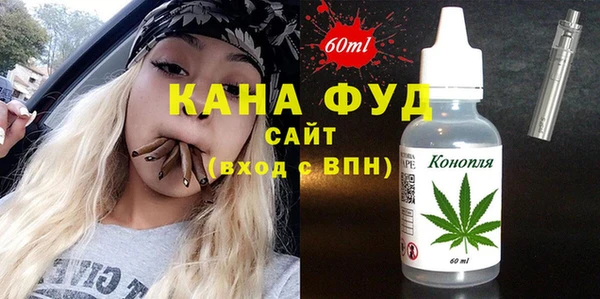 мяу мяу мука Абаза