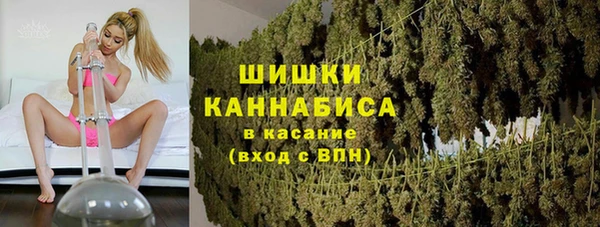 марки nbome Ростов