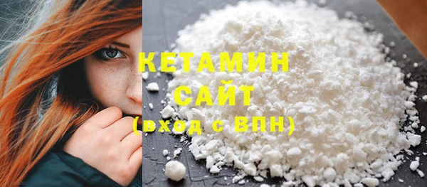 mdma Рославль