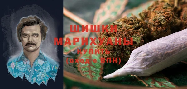 mdma Рославль