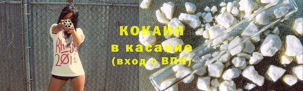 марки nbome Ростов