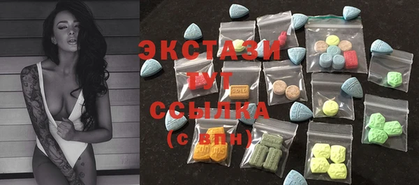 марки nbome Ростов